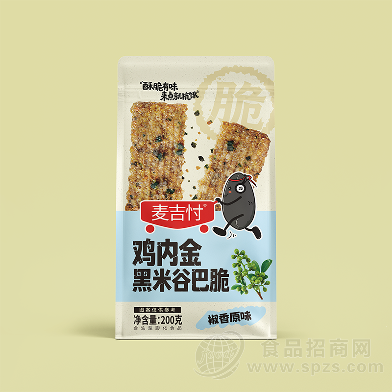 麦吉忖鸡内金黑米谷巴脆椒香原味200克锅巴