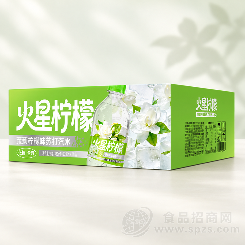 火星柠檬茉莉柠檬味苏打汽水330mlx12x2