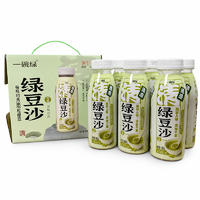 一碗绿绿豆沙低糖谷物饮料300g