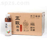 正数红枣白茶饮料0卡0脂肪原叶无糖500mlx15瓶