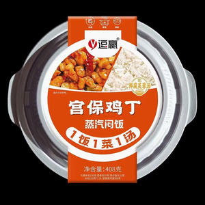 逗赢宫保鸡丁蒸汽焖饭408克方便食品自热米饭