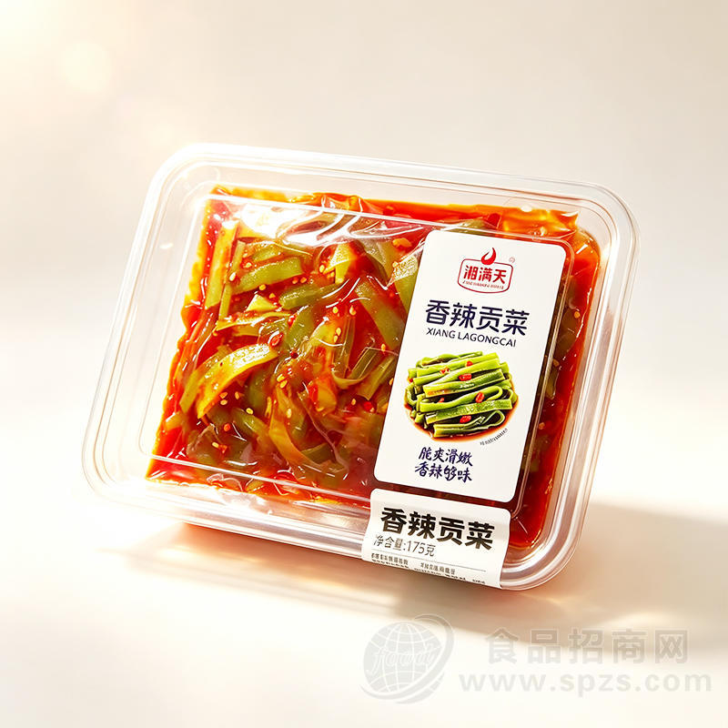 湘满天香辣贡菜175克休闲食品