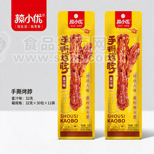 辣小优手撕烤脖蜜汁味休闲零食32克x30包