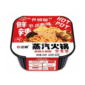 逗赢蒸汽火锅麻辣火锅肠290g方便食品自热火锅