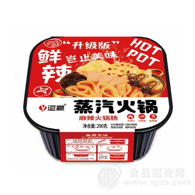逗赢蒸汽火锅麻辣火锅肠290g方便食品自热火锅