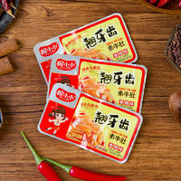 婉小小翘牙齿素牛肚魔芋制品香辣味