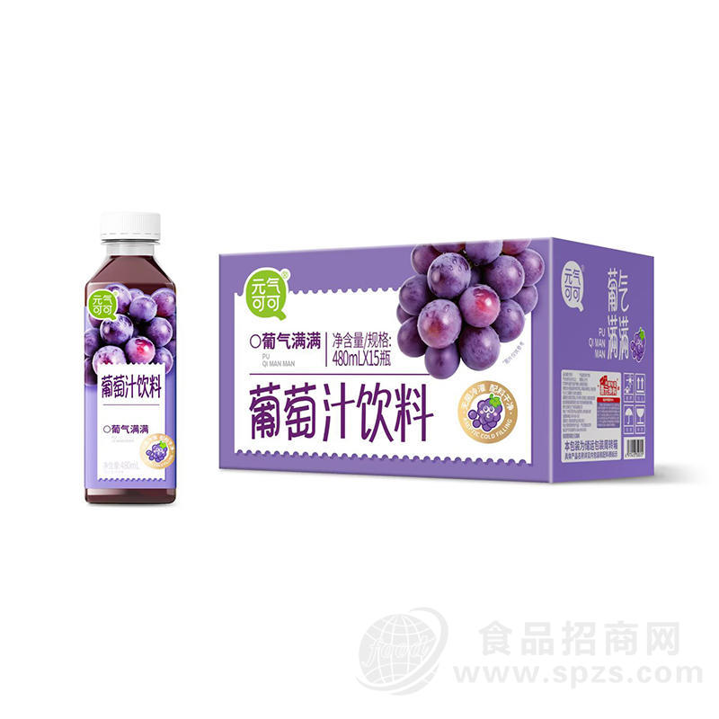 元气可可葡萄汁饮料480mlx15瓶