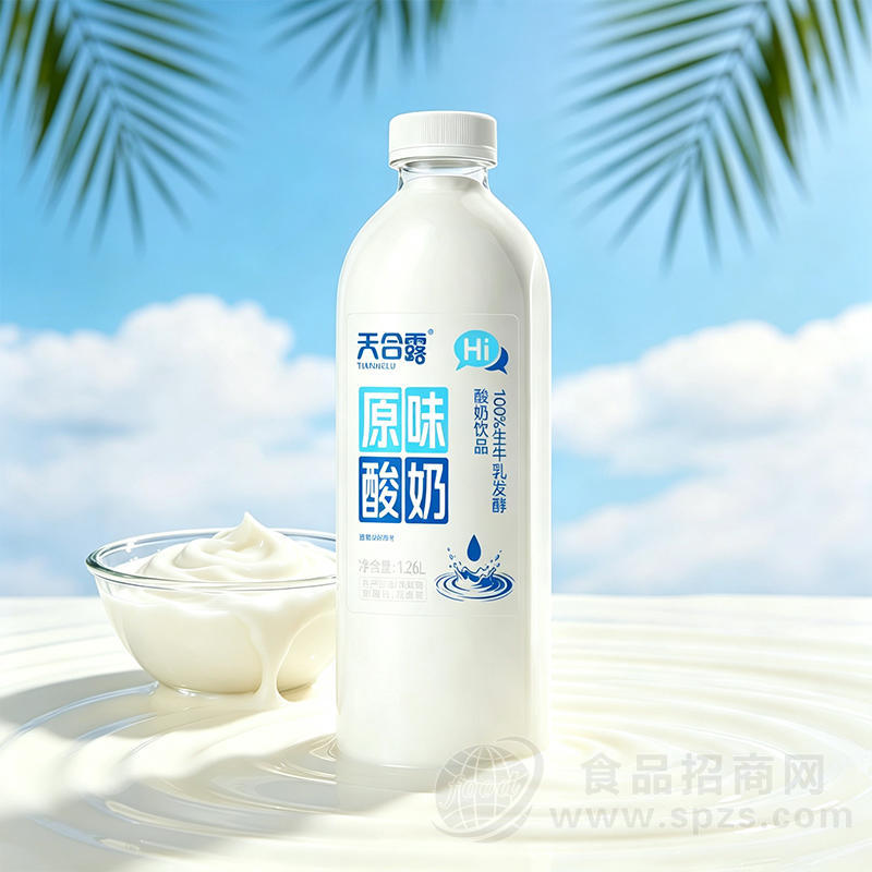 天合露原味酸奶1.26L酸奶饮品饮料