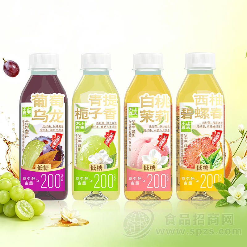 不止夏天低糖果茶饮品白桃茉莉葡萄乌龙480ml