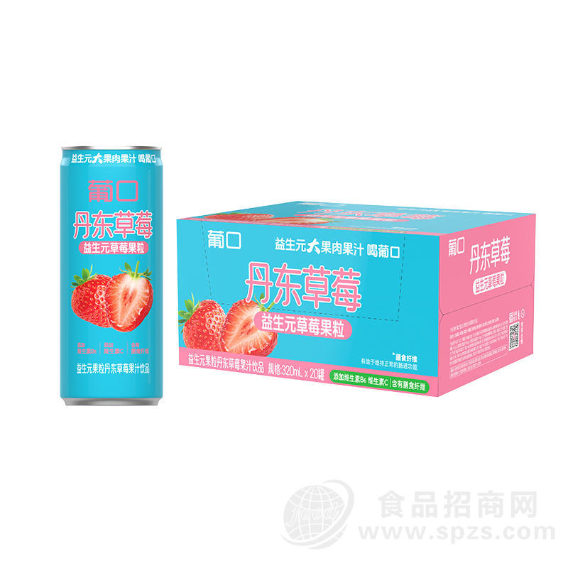 葡口益生元果粒丹东草莓果汁饮品320mlx20罐
