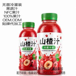 河北晟坤食品提供鲜榨NFC果汁100%果汁无菌冷灌装代加工