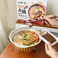 王小赖DIY火炉火锅麻辣味重庆老火锅1020克
