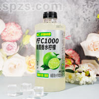 葡口泰国香水柠檬原味复合果汁饮料1L