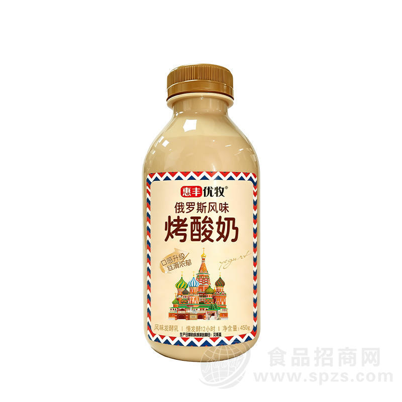 惠丰优牧烤酸奶