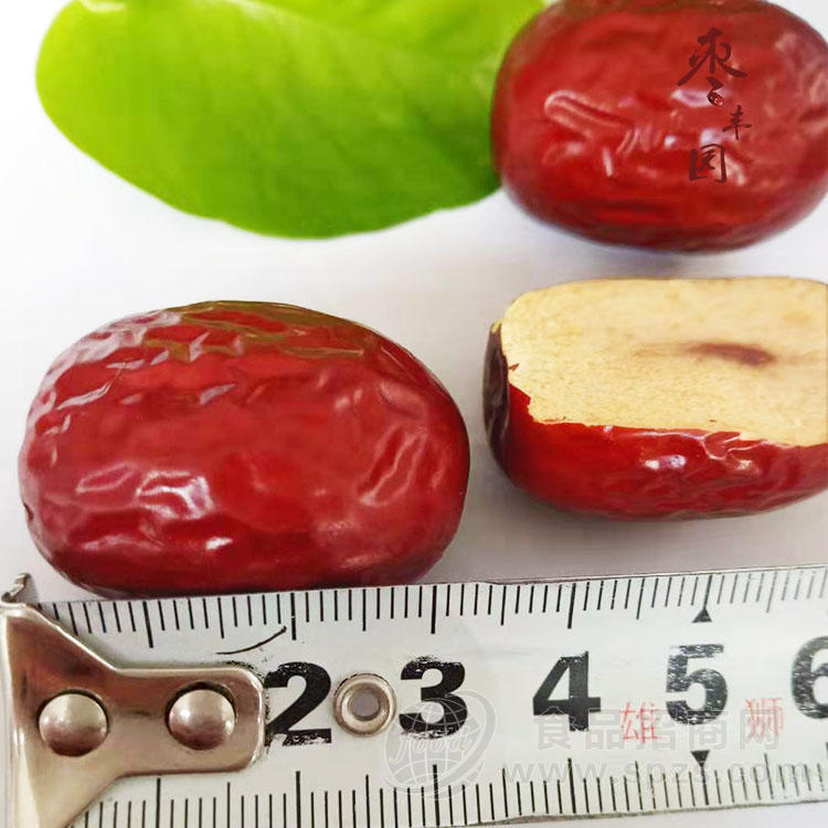 新疆灰枣产地供应直播电商团购一件代发价格
