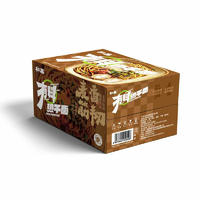 和寨有料热干面方便食品箱装