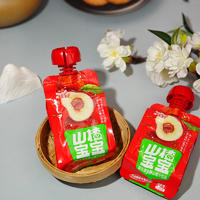 两个宝贝山楂宝宝益生菌发酵山楂汁饮品饮料130克