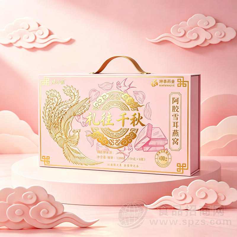 煨小宗阿胶雪耳燕窝150克x8瓶礼盒装