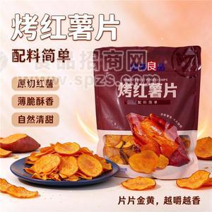 伯来良品考红薯片350克休闲食品
