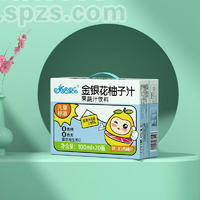 光合果乐金银花柚子汁果蔬汁饮料100mlx20瓶
