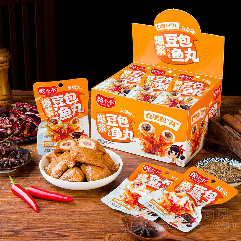 婉小小爆浆豆包鱼丸五香味26克x20包休闲零食