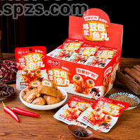 婉小小爆浆豆包鱼丸香辣味休闲食品26克x20包