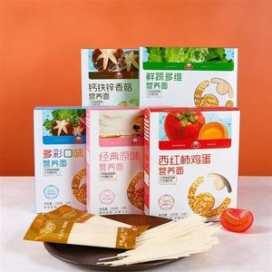 康广利蔬菜营养面方便食品面条258克
