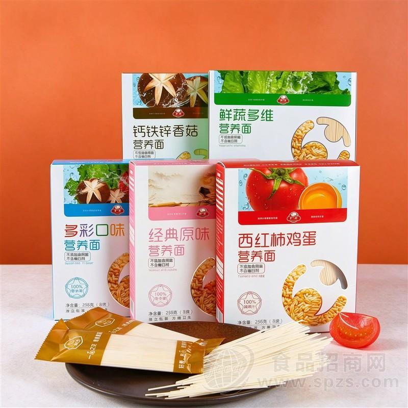 康广利蔬菜营养面方便食品面条258克