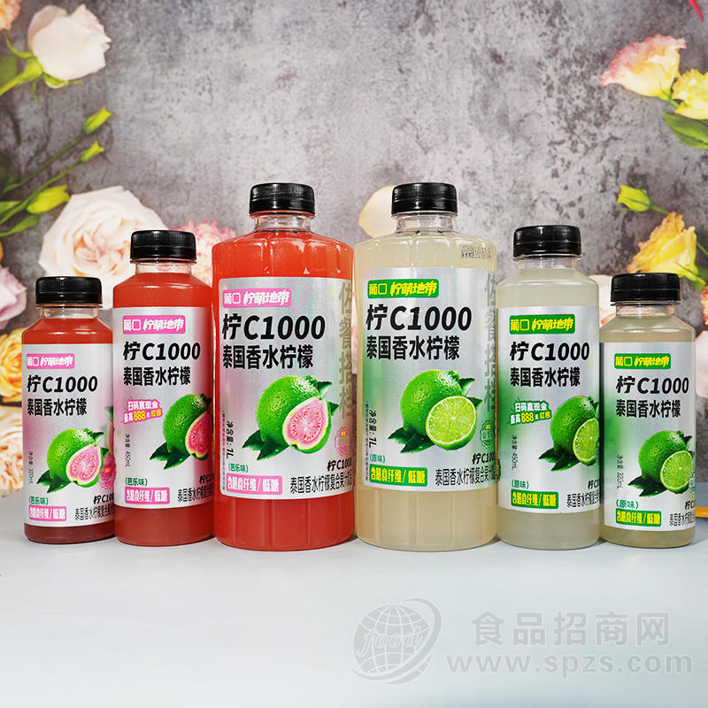 葡口泰国香水柠檬原味芭乐味复合果汁饮料