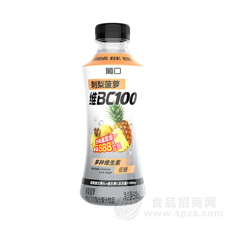 葡口维BC100刺梨菠萝味复合果汁饮品500ml