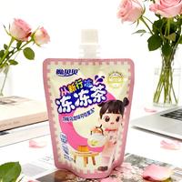冻冻茶吸吸果冻