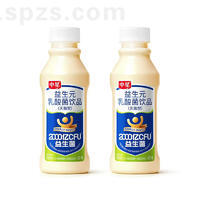 中星益生元乳酸菌饮品灭菌型450ml