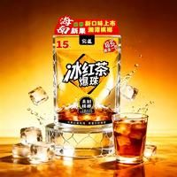 究道冰红茶爆珠来财槟榔