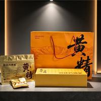 长白山鸡头黄精 古法九蒸九晒黄精