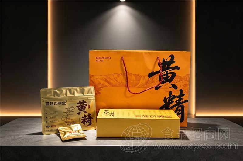 长白山鸡头黄精 古法九蒸九晒黄精