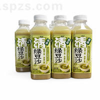 一碗绿绿豆沙谷物饮料480g