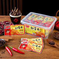 婉小小翘牙齿素牛肚魔芋制品香辣味50包